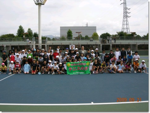 tennisday1.jpg